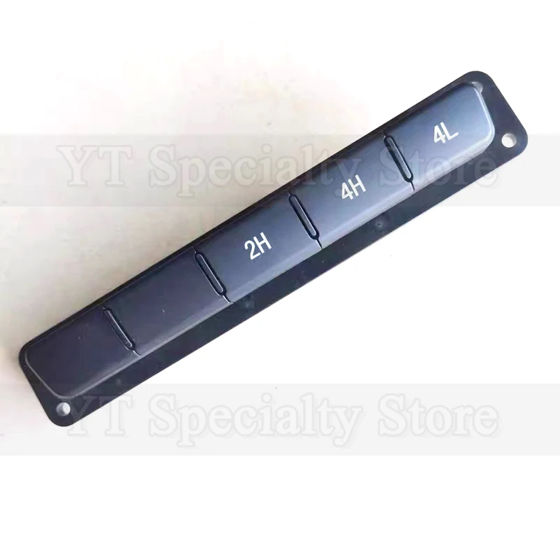 Kamshing 2H/4H/4L Four-wheel Drive Switch For Foton Tunland 4WD Conversion Switch
