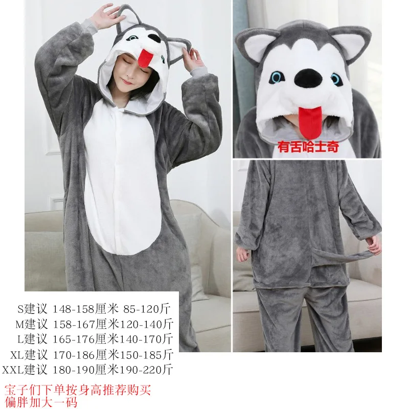 Animal Dog Husky flanella tutina intera un pezzo pigiama in poliestere con cappuccio Cartoon Dog Cosplay Warm Winter Homewear tuta