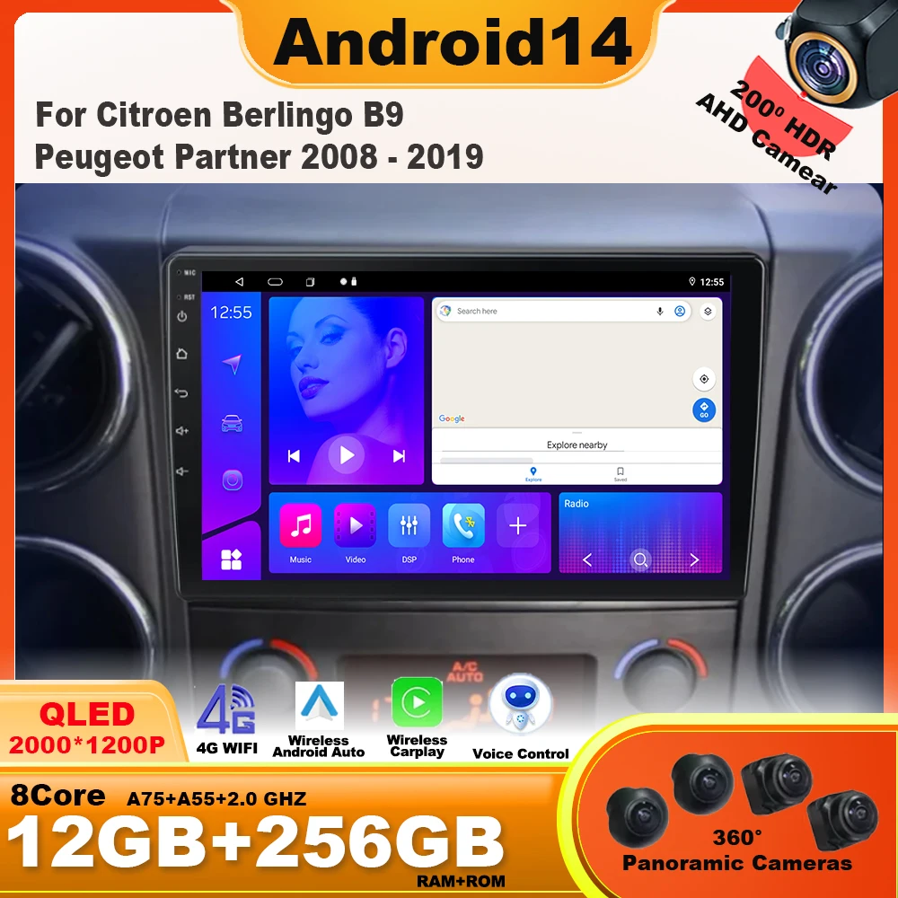 Android14 Car Radio For Citroen Berlingo B9 Peugeot Partner 2008 - 2019 wireless CarPlay Android Auto No 2 din 2 din DVD Carplay