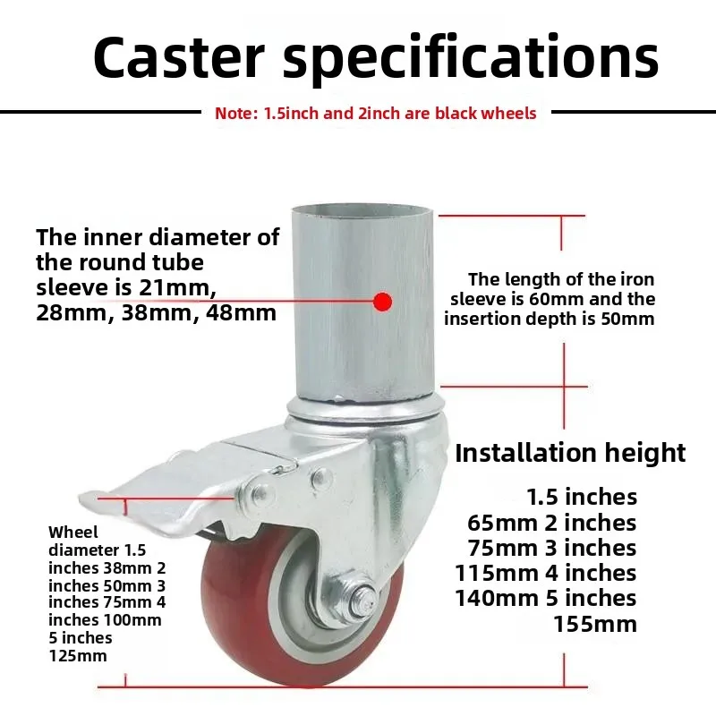 Silent round Sleeve Swivel Casters Tube Insert Wheels for Kindergarten Bed Workbench Square Tube Table - Smooth Moving Casters