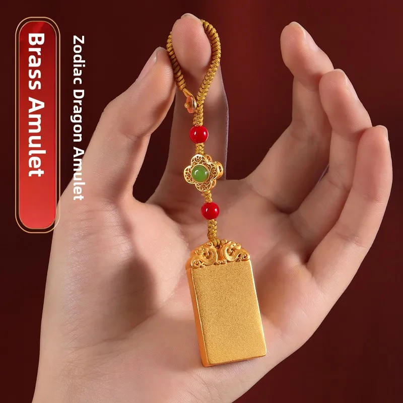 High-End Messing Drache Jahr Luy Charm Anhänger Schlüsselanhänger ex Premium Geschenk Kreatives Festivalzubehör Autoschlüsselhalter