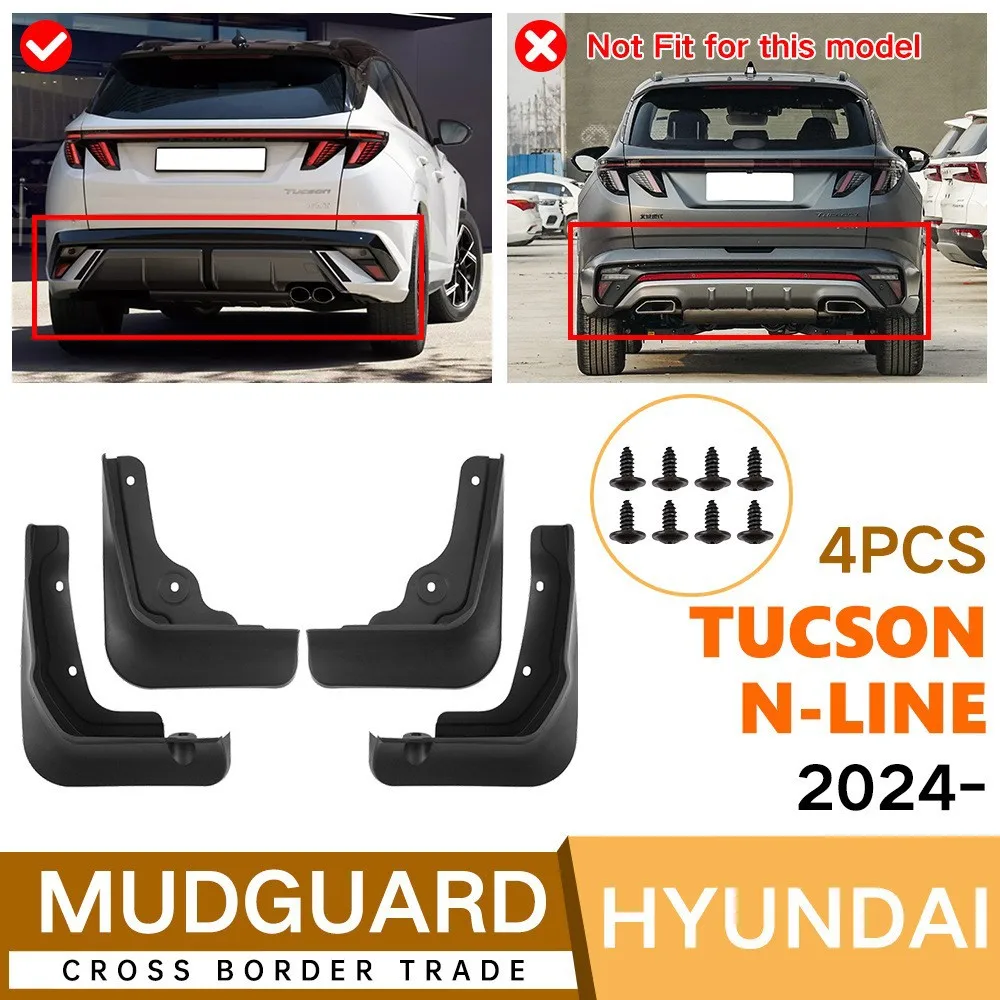 For Hyundai Tucson N-Line 2024 tire mudguard car fender car fender fender flares car accessories