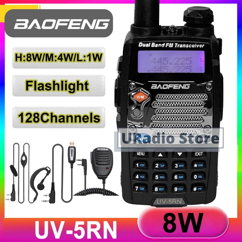 Baofeng UV-5RN Walkie Talkie Two Way Radio 8W Tri Power Long Range Large Capacity Battery VHF UHF Dual Band DTMF 128 Channels FM
