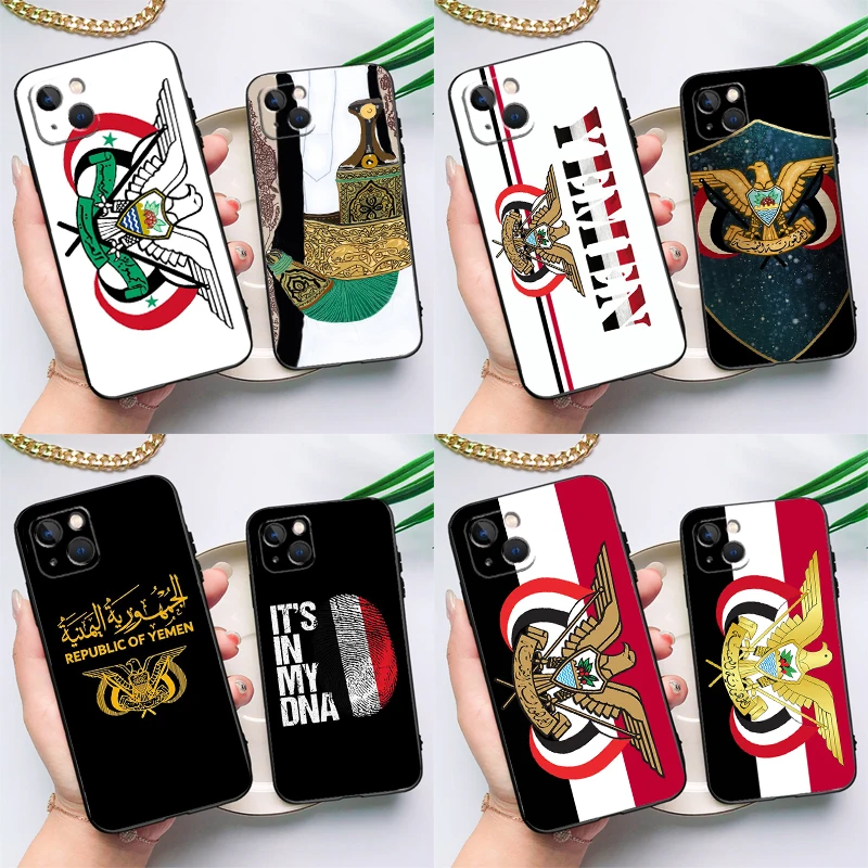 Yemen Coat Of Arms … - image