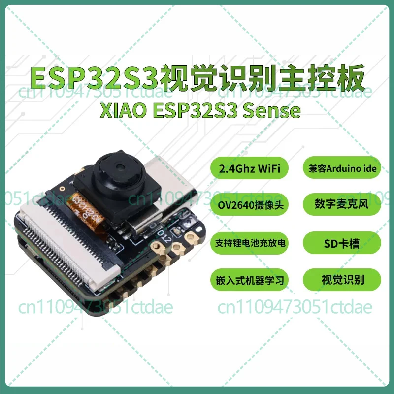 For XIAO ESP32S3 Sense AI Vision Board Detachable OV3660 Camera WiFi BLE Embedded Learning Board