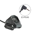 E-2.5mm (BK)