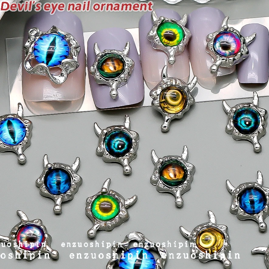 3D Silver Ally Evil Eyes Nail Art Charms Cool Pupil Horn Accessories Parts For Gothic Nails Decoration Design Supplies Materail