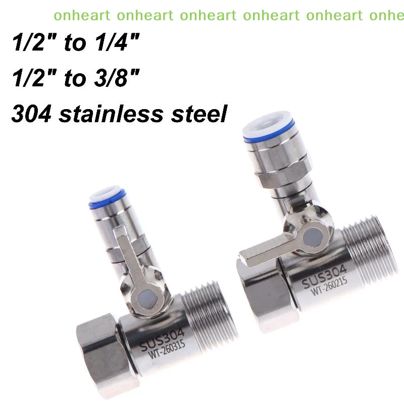 [C]1 Set Stainless Steel Tee Ball Valve 1-2 to 1-4 3-8 PE Pipe Quick Connector Anti Rust for Home Improvement