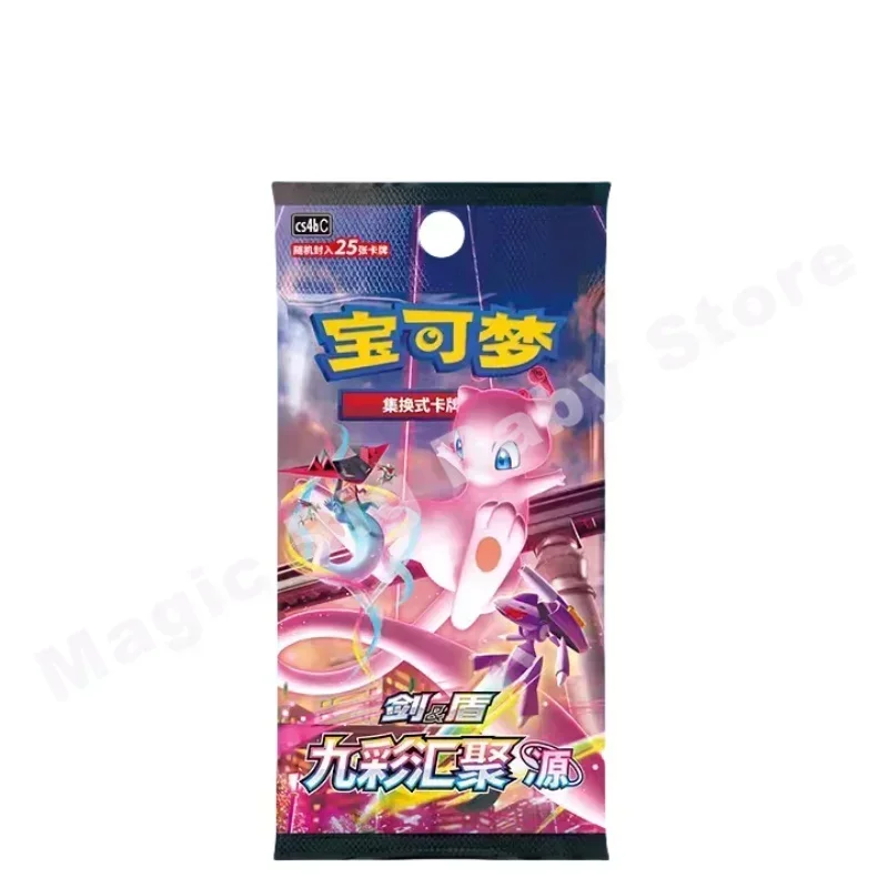 Cartes Pokemon originales Trading PTCG, dessin animé, épée et bouclier chinois simplifié, toutes séries de cartes, Booster de jeu, Packs, jouets, cadeau pour enfant