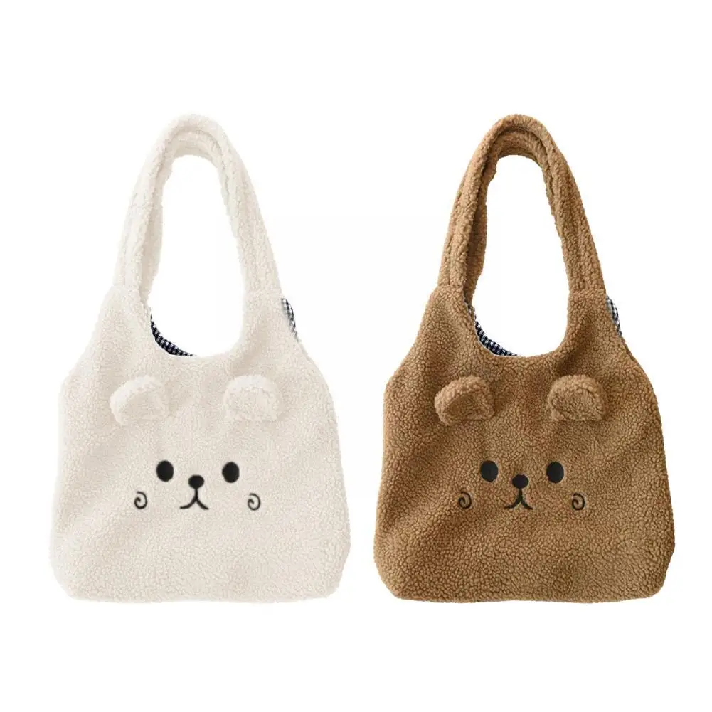 Inverno morbido peluche Tote Bag donna Cartoon ricamo imitazione agnello borsa a tracolla per le donne 2023 Shopper Bag N3U8