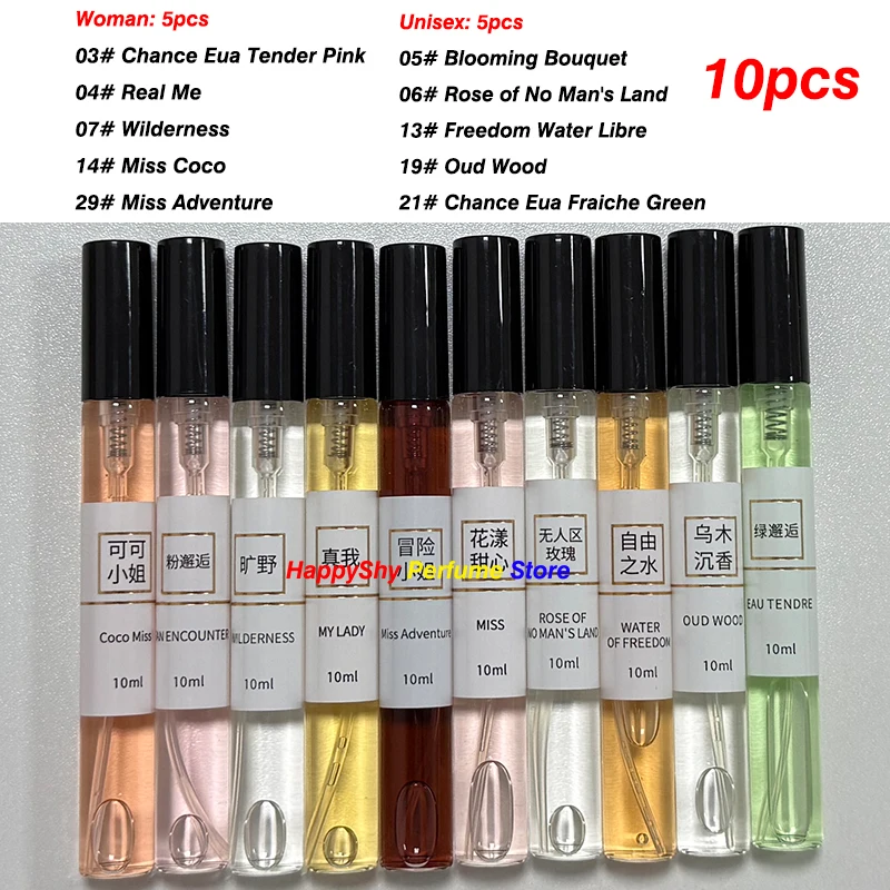 10 قطعة مجموعة واحدة 10 مللي EDT أزور ملكة جمال كوكو الأصلي فرنسا عينة عطر حجم السفر العطر الطازج العطور امرأة رجل فرمون
