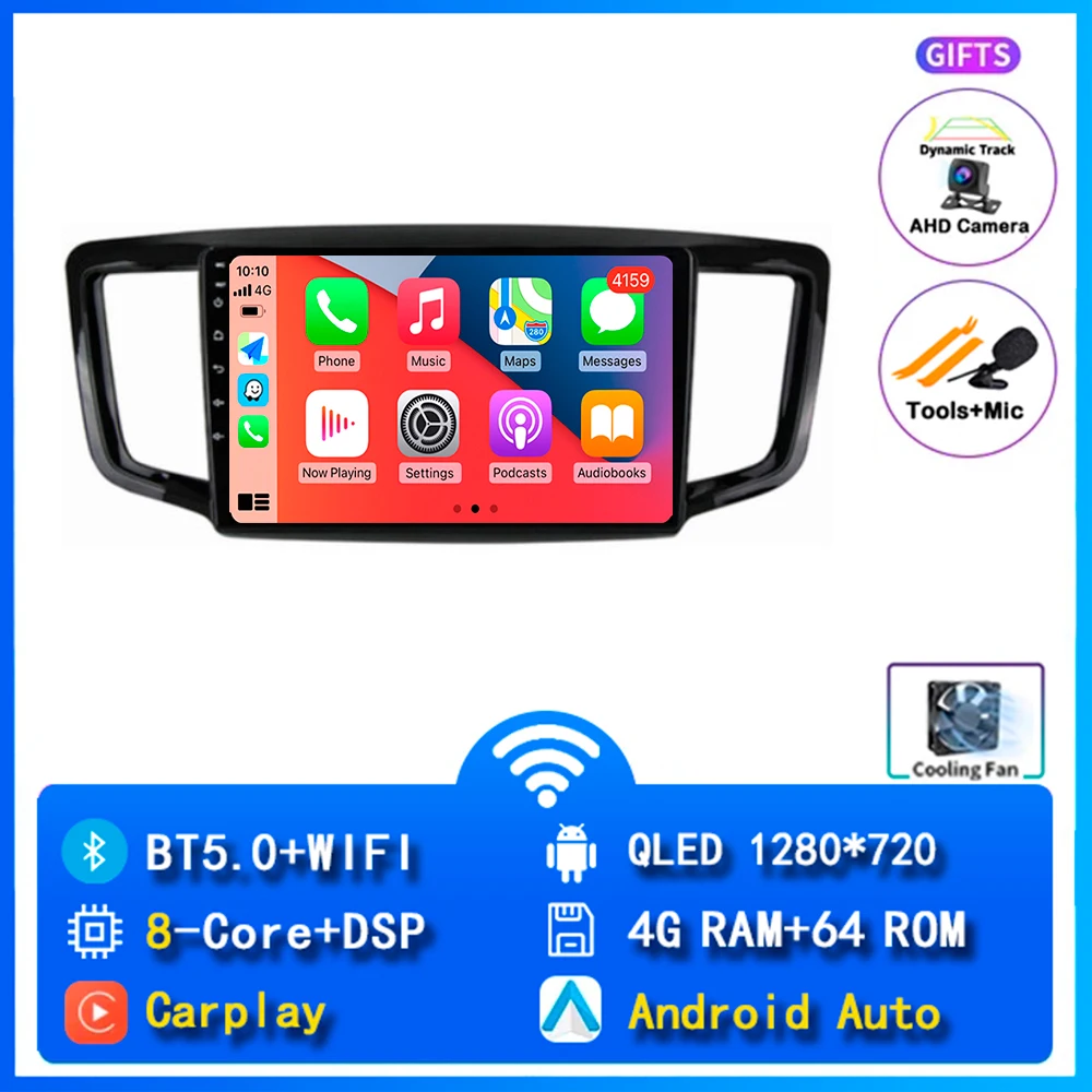 ホンダ オデッセイ 5 RC 2013-2019用 Android 15 カーラジオ