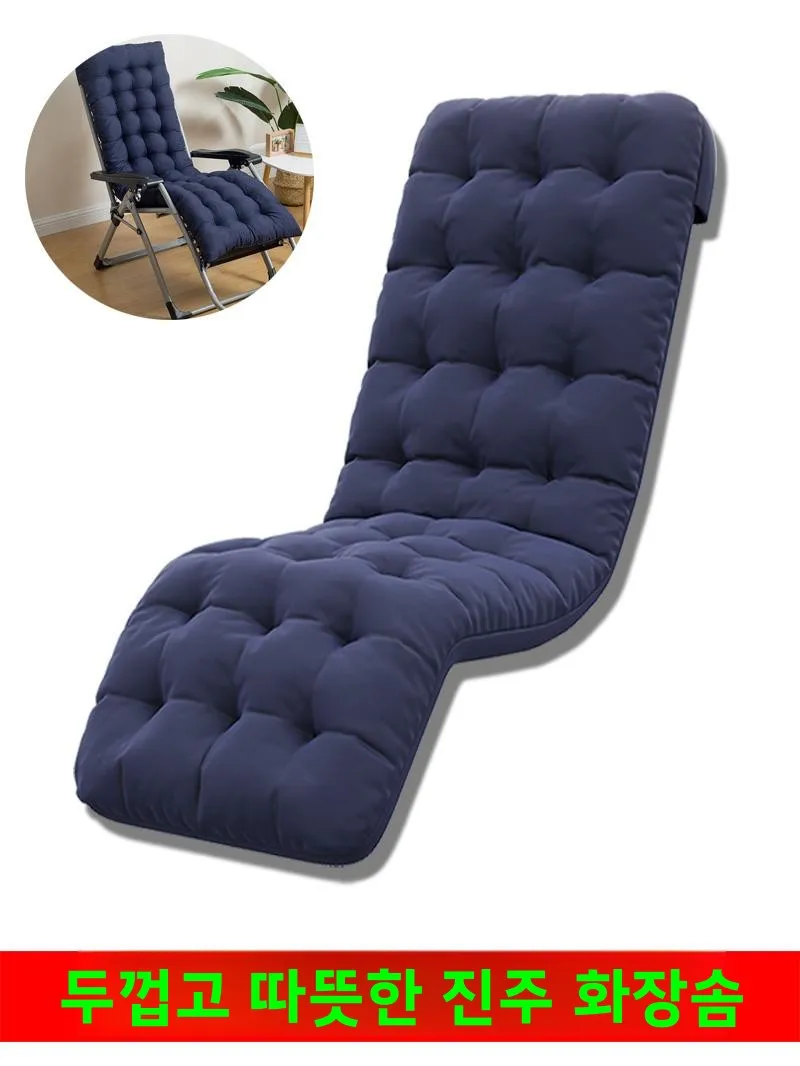 Thumbnail 4 - #19 Best Office Chair Mats to Buy In 2026