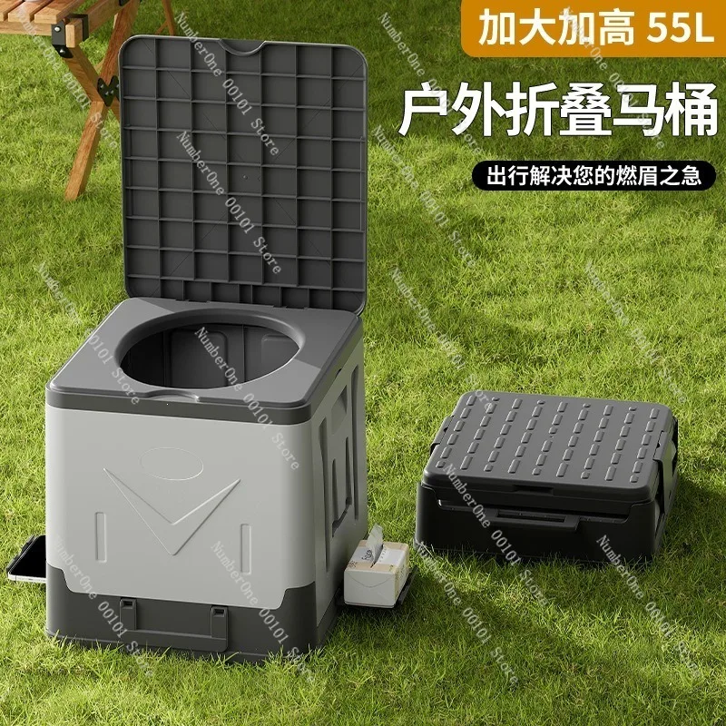 Portable Outdoor Folding Toilet 37cm Adult Camping Commode Emergency Travel Potty Seat Movable Portable Restroom Odor Proof Anti