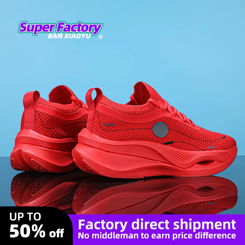 

2023 new Men Running Shoes Breathable marathon Sports Shoes Lightweight Sneakers Women's Comfortable Athletic Training shoes
