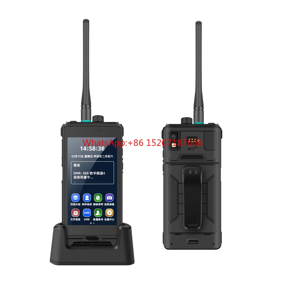 

Long Range 5000KM 4G LTE VHF/UHF DMR Two-Way Radio Smart Portable Handheld Walkie Talkie GPS PTT POC with Dual Nano Sim Card