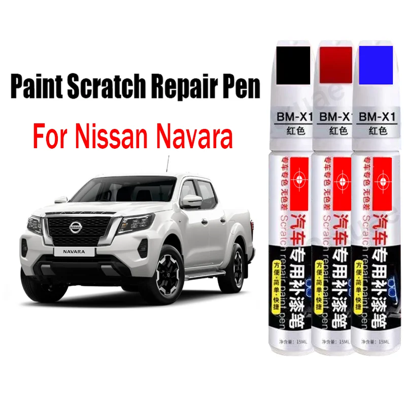 

Car Paint Repair Pen for Nissan Navara Paint Fixer Repair Touch-Up Pen Car Paint Care Accessories