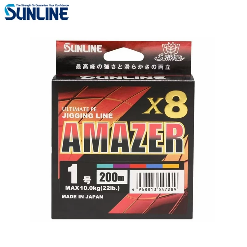SUNLINE AMAZER ULTIMATE X8 PE LINE JIGGING LINE JAPAN FISHING LINE