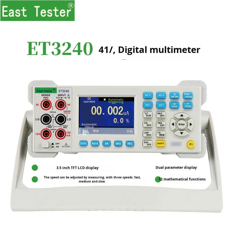 ET3240/ET3255/ET3260 Benchtop Digital Multimeters 4.5/5.5/6.5-Digit Precision, Multi-functional Desktop TestersAR