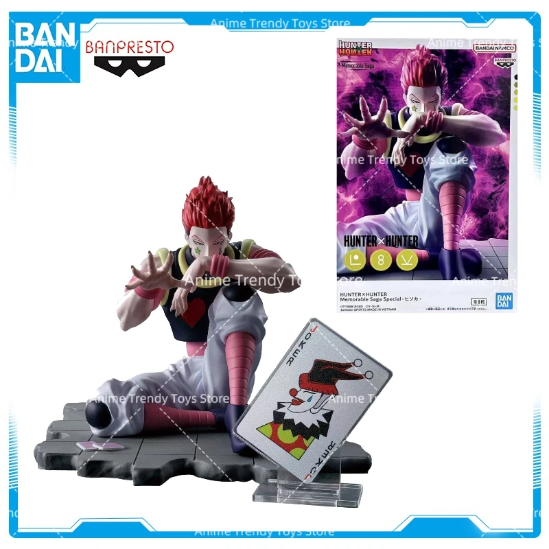 

В наличии оригинальная фигурка BANPRESTO HUNTER×HUNTER Hisoka ПВХ аниме фигурки модель игрушки подарок WY