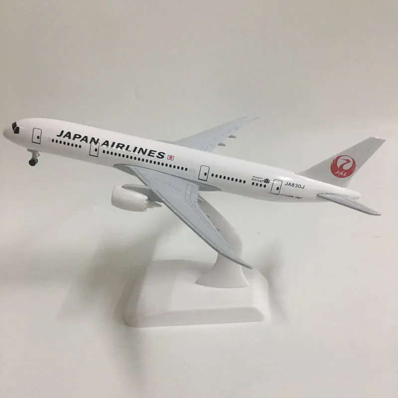 

JASON TUTU 20cm Plane Model Airplane Model Japan Airlines Boeing 787 Aircraft Model Diecast Metal 1:200 Airplanes Model Plane