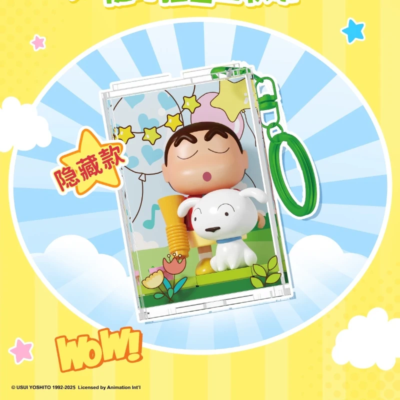 AREAX Crayon Shin Chan Performance Show Building Blocks Hobbies Keychain Kid Fan Christmas Gift Portable Hangable Bag Ornament