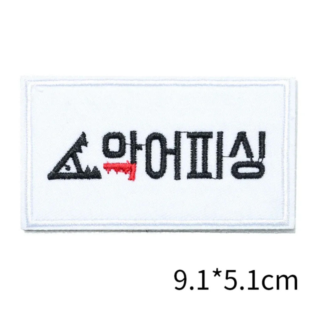 Flag of Canada Embroidered Patches Tactical Morale Badge Hook and Loop Armband Backpack Hat Decoration Cloth Sticker Applique