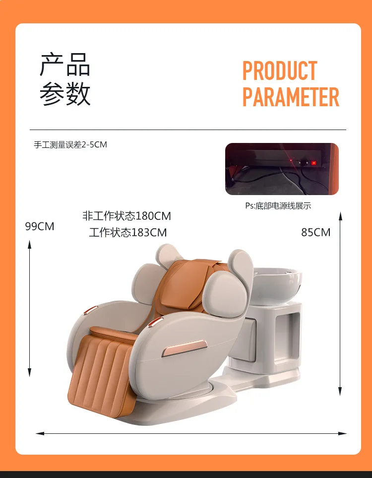 Cama eléctrica de elevación y lavado giratorio para salones de pelo, salones de belleza, camas de masaje y champú