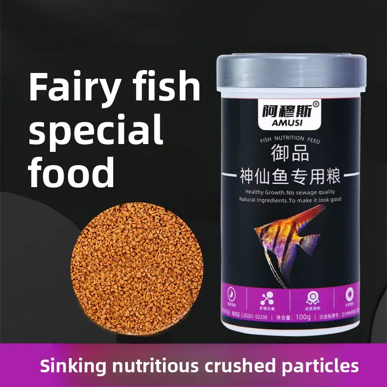

AMUSI Angelfish Food - Special Small Pellets for Altum Angelfish, Discus&Tropical Fish-High Protein Formula for Scalare,Peruvian