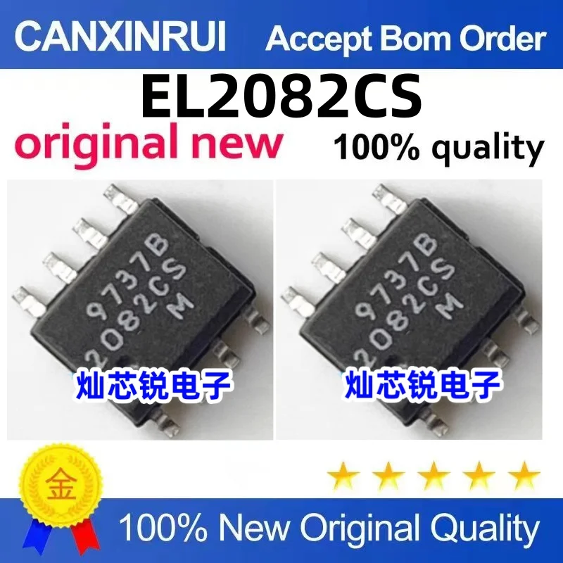 EL2082CS EL2082 2082CS SOP-8 Current Mode Multiplier Chip