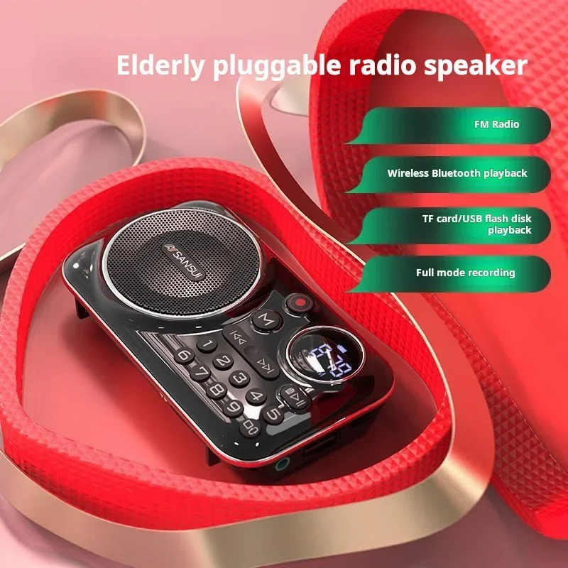 ใหม่มินิวิทยุลําโพงกลางแจ้งแบบพกพากล่องเสียงลําโพงไร้สายบลูทูธมัลติฟังก์ชั่นเป็นของขวัญสําหรับผู้สูงอายุ FM TF USB