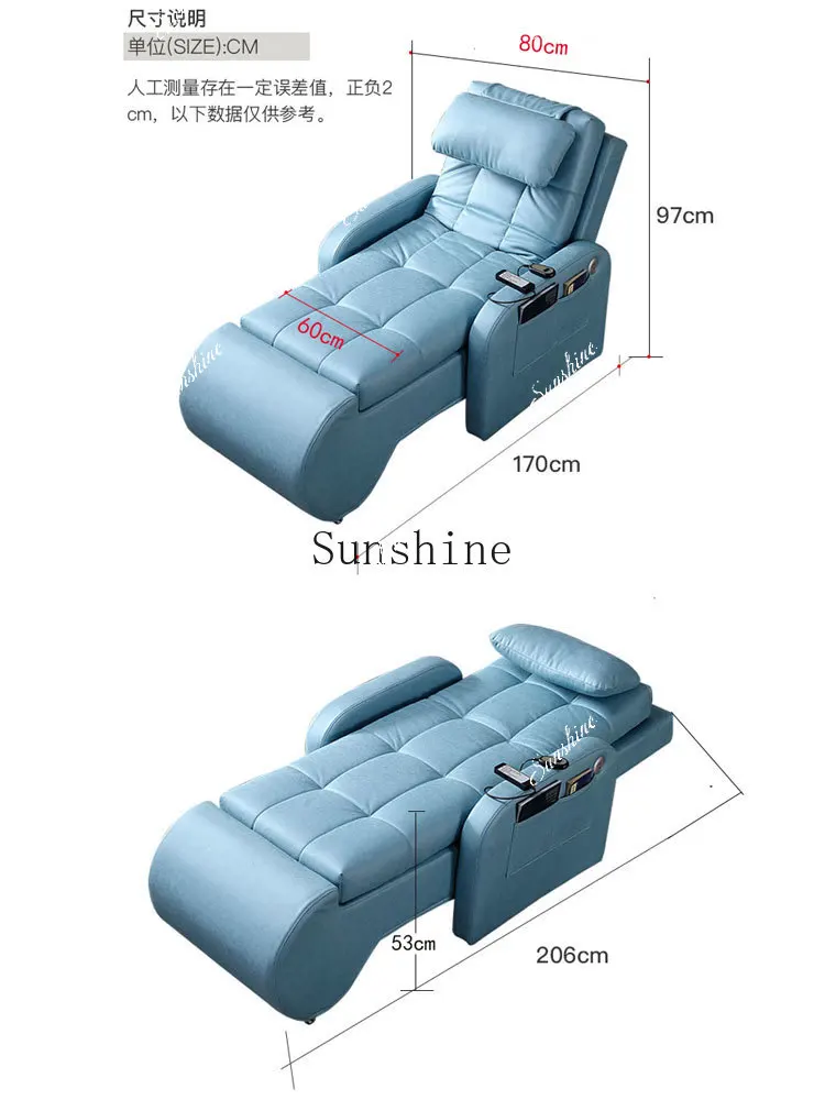 Electric single sofa massage bed Leisure club Resting area Elderly bedroom Princess recliner  FT