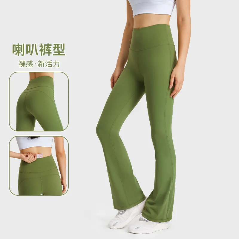 

2024 Naked Sports Flared Leggings Womens Yoga Pants Gym Fitness Tights Flare Leg Woman Street Wear Casual Wide Leg Pants Pocket