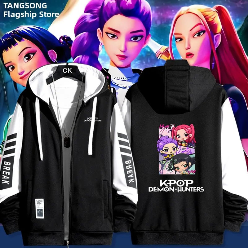 

Кардиган-жакет K Magic Girl T Luminous Rro Azoy, унисекс, модный, новый, приталенный крой