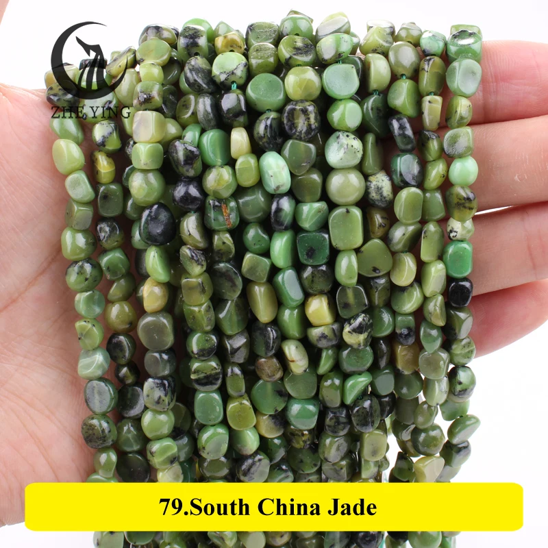 New A+ Natural Irregular Ruby Stone Beads For Jewelry Making 6-8mm Bronzite Seraphinite Freeform Bead DIY Bracelet Necklace 15\'\'