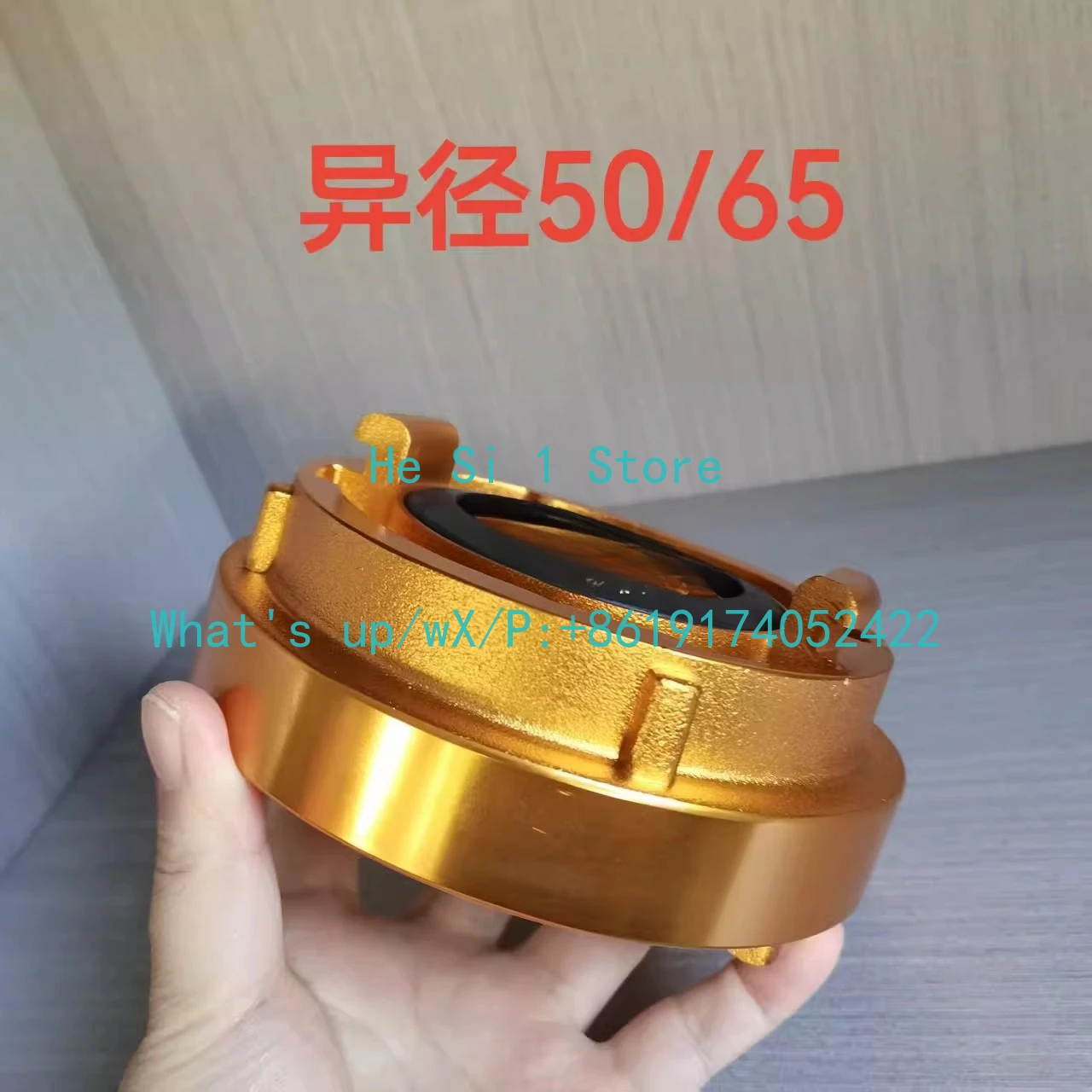 Forging reducer 50/65 , 65/80 , conversion  interface 80/65 reducing interface joint 50 to 65 forged pressure hose interface