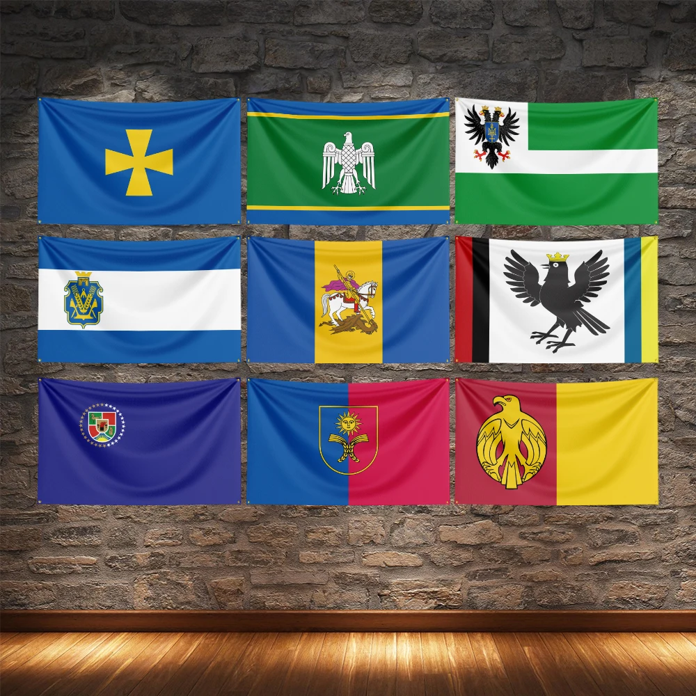 Ukraine Poltava Chernivtsi Chernihiv Kherson Kyiv Ivano Frankivsk Luhansk Khmelnytskyi Kirovohrad Oblast Flag For Decor