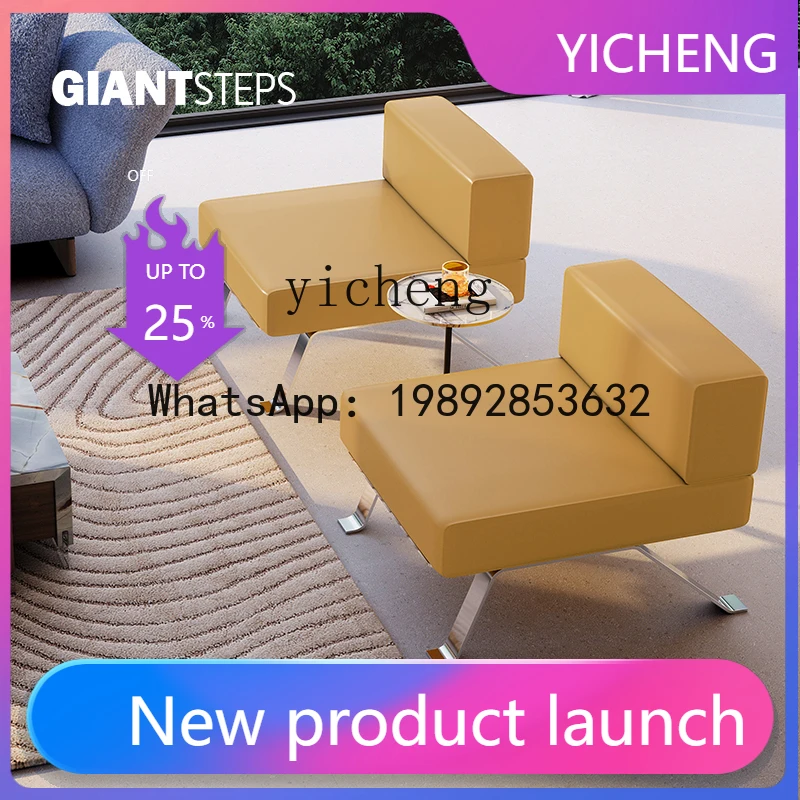 

PP sofa chair light luxury single sofa sales department negotiation chair beauty salon leisure chair