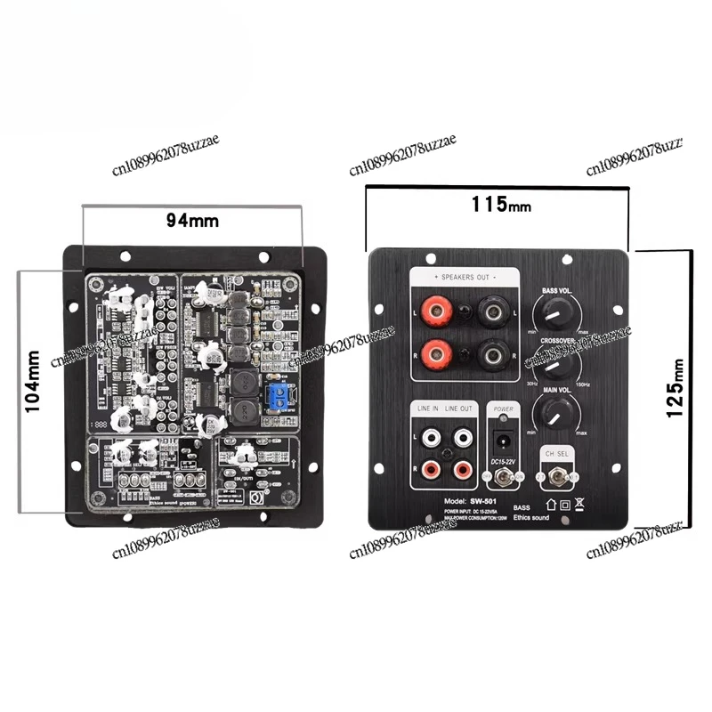 Fine Audio 2.1 Channel Subwoofer Power Amplifier Board