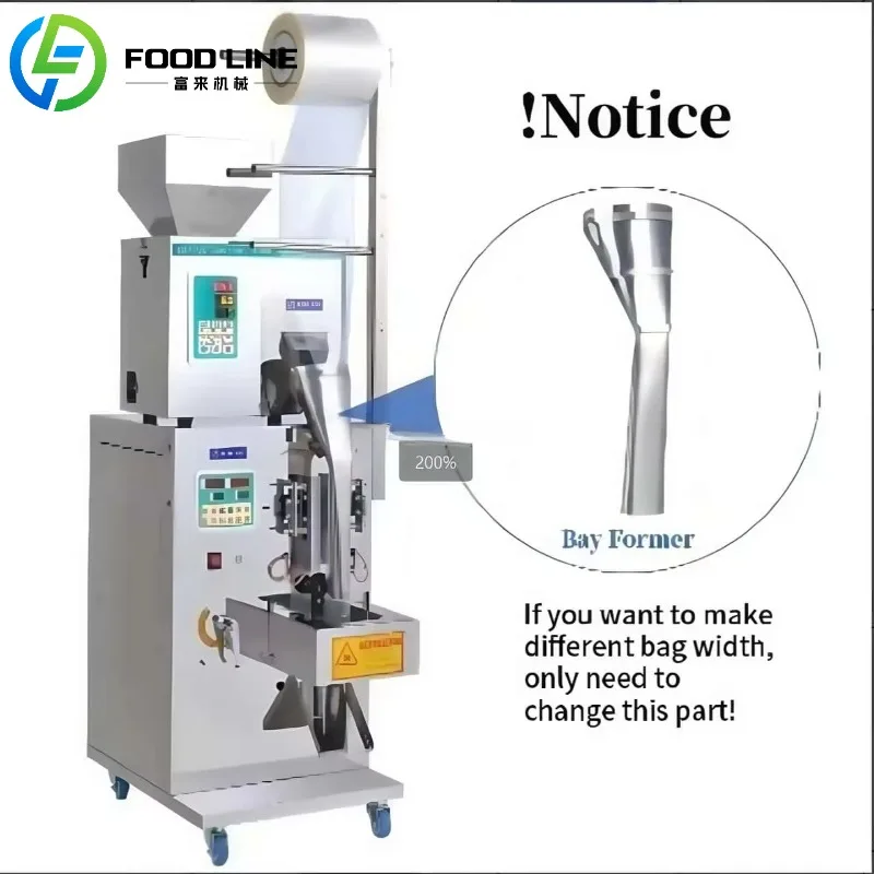 Multi-function Powder Filling Packaging Machine Paprika Spice Coffee Tea Bag Sugar Sachet Stick Vertical Packing Machine