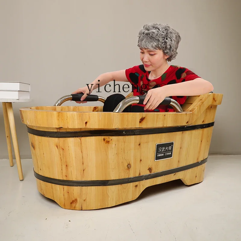 ZK bath tub the elderly bath tub household  bath tub special medicine  decor