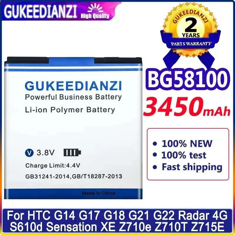 

High-Capacity For Htc G14 G17 G18 G21 G22 Radar 4G S610d Sensation XE Z710e Z710T Z715E BG58100 Mobile Phone Battery 3450Mah
