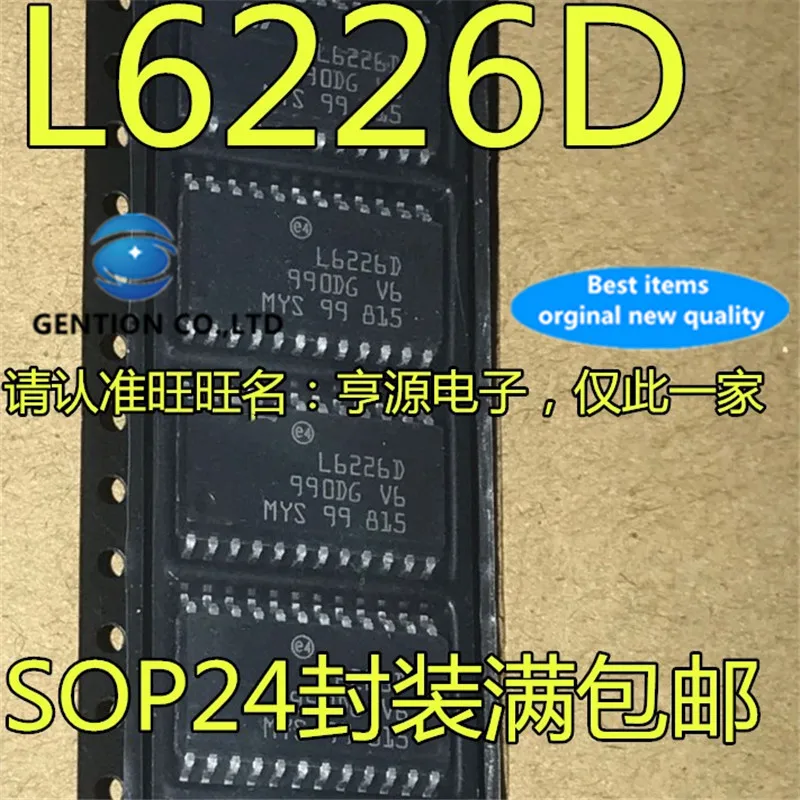 

10 шт. L6226D L6226DTR SOP24 двойной полный мостовой драйвер в наличии 100% новый и оригинальный