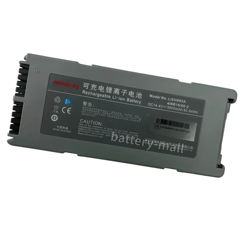 LI24I005A Battery Applicable Mindray BeneHeart D2 D3 Defibrillator 5600mAh LI24I001A