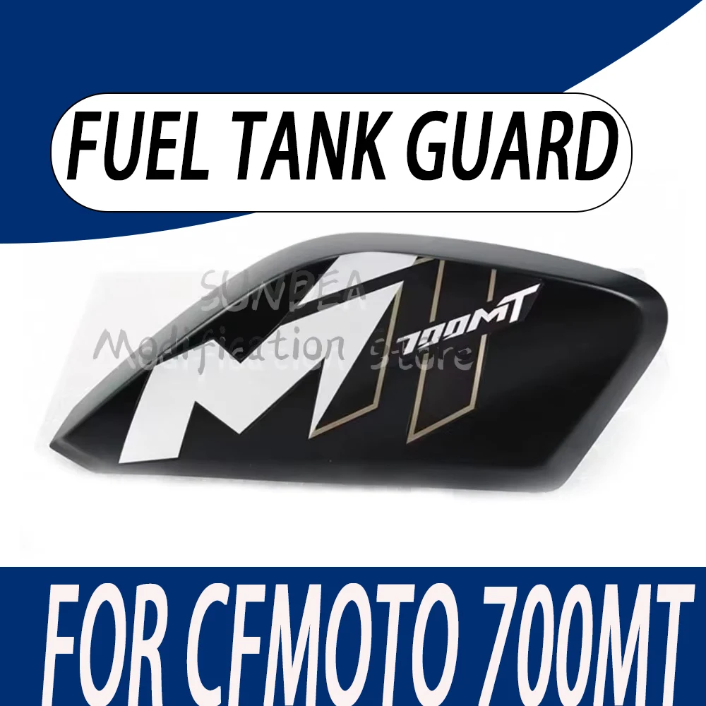 

700 MT Left And Right Fuel Tank Guard Plate Guard Cover Decorative Plate Side Panel Shell Original Accessories For CFMOTO 700MT