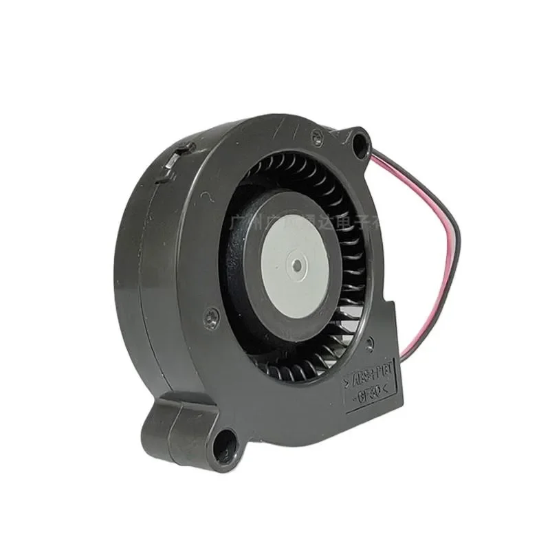 +Новинка для SERVO: E0515H12B8AZA81 (12 В 0