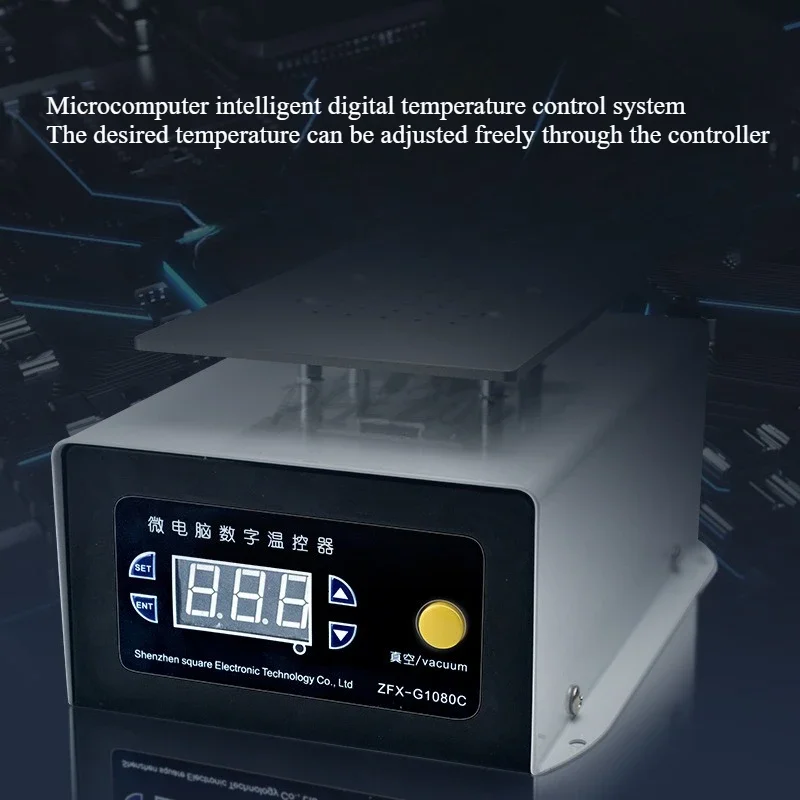 Mobile Phone Screen Separator Small 7-inch LCD Vacuum Separator Constant Temperature Heating Table Repair Dismantling Machine