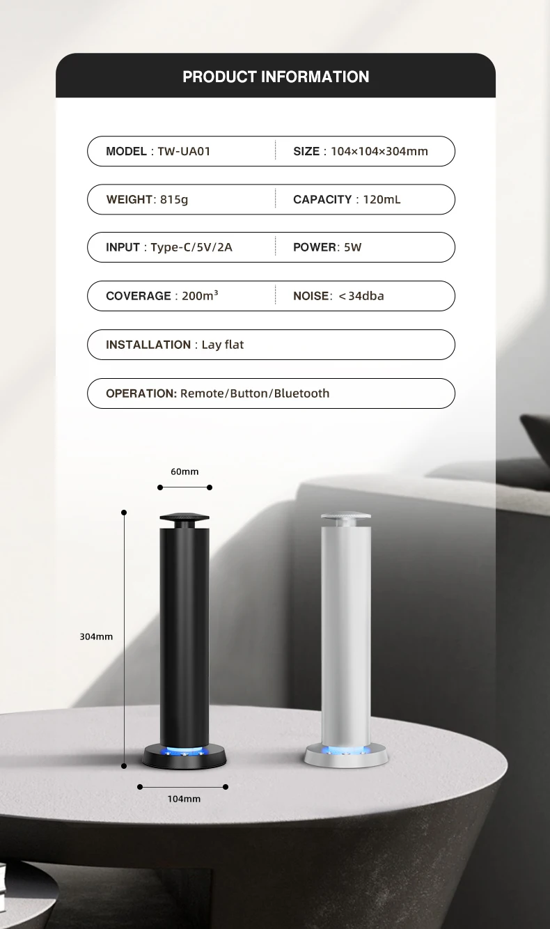 Profumo domestico Profumo Bluetooth Diffusore di aromi Batteria Materiale metallico Aroma d'aria 120ML Capacità di olio essenziale Macchina a colonna