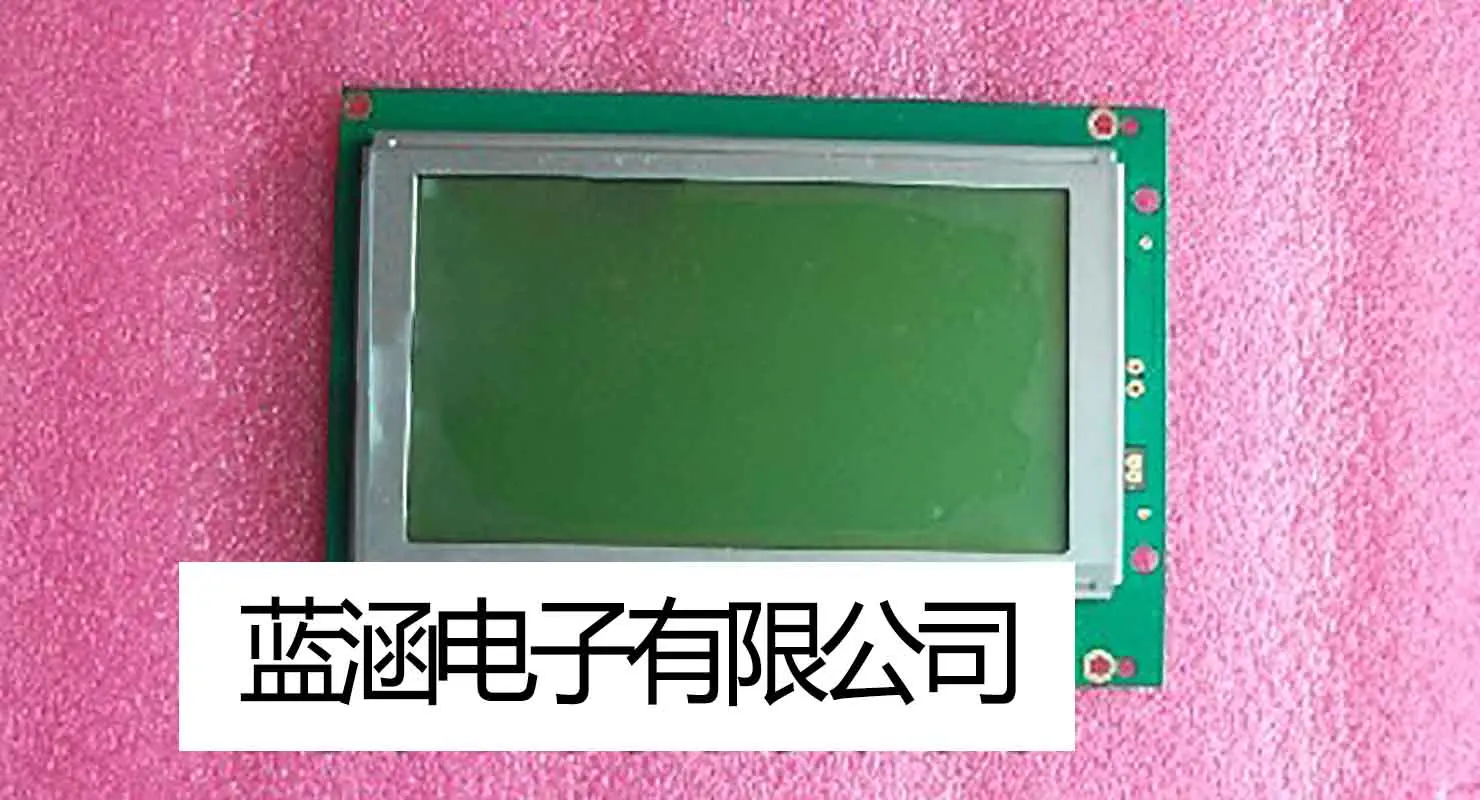 

PE032022A V3.7 LCD Screen Display Panel