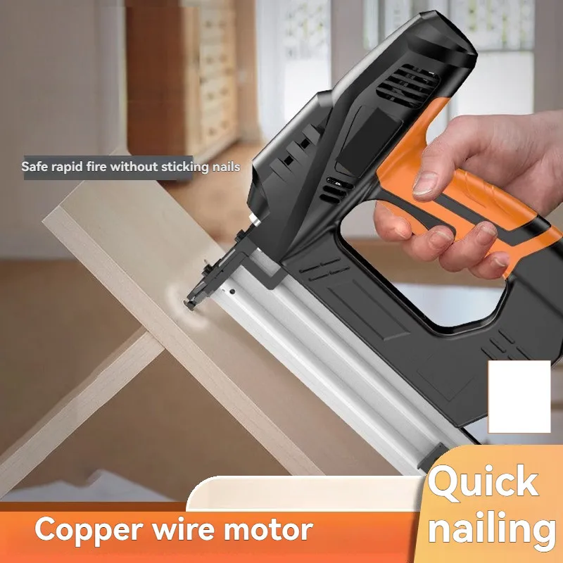 

220 В 1800 Вт электрический деревообрабатывающий гвоздь, воздушный пистолет для гвоздей, мебель, деревянная рама, степлер, украшение для деревообработки